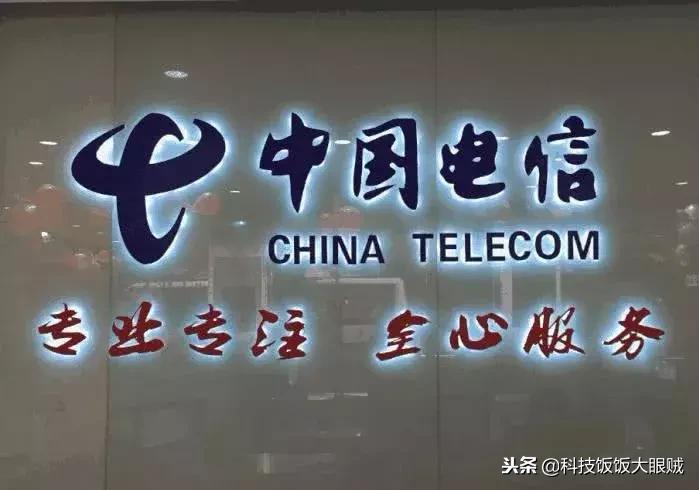 移动8元保号套餐怎么扣10元,移动8元保号套餐包含来电助手