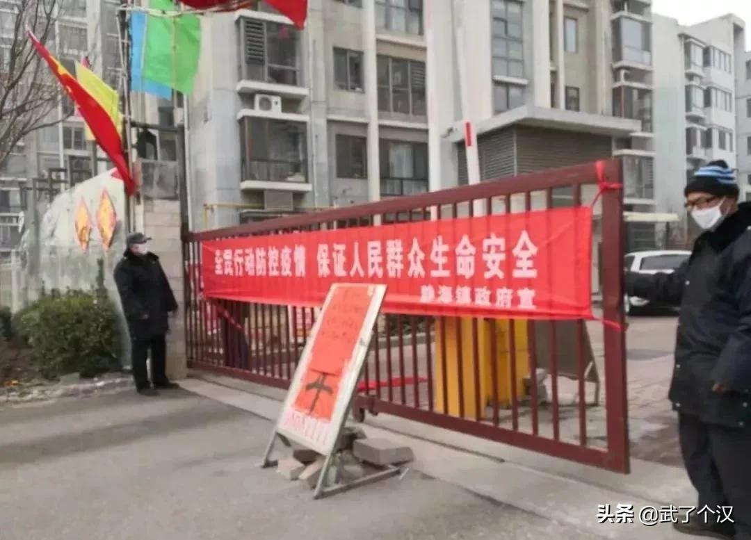 静海在天津的地位,天津静海的发展