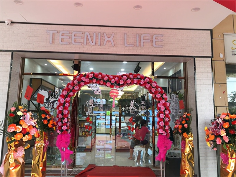 小资生活化妆品免费加盟铺货,小资生活化妆品加盟店净利润多少