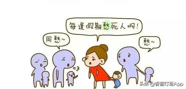 孩子懒顽固怎么办,孩子懒要怎么纠正