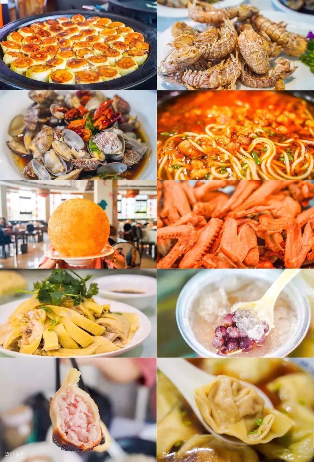 杨浦区南京路步行街,上海杨浦区南京路步行街