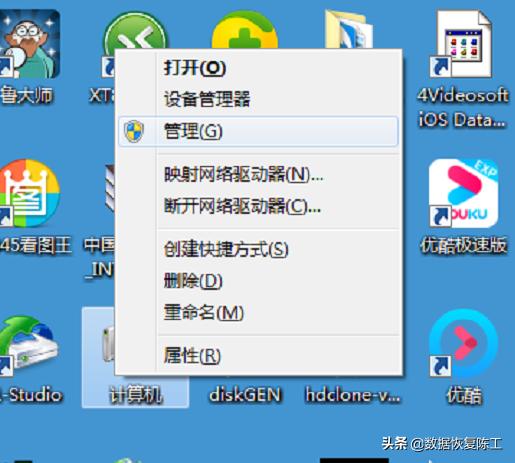 为什么我的u盘总是出问题,u盘突然出现很多文件怎么处理