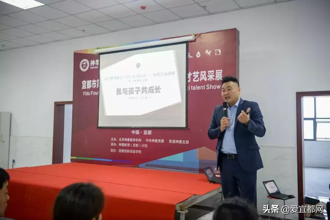 宜都市第四届“神墨杯”千名少儿多元才艺风采展，多图！！！