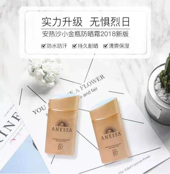 开学之前看完这个,你就等于开了挂