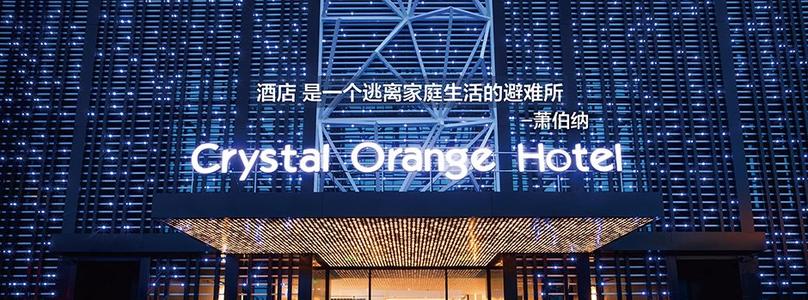 成为酒店代理商需要什么条件,酒店代理哪些地区好做