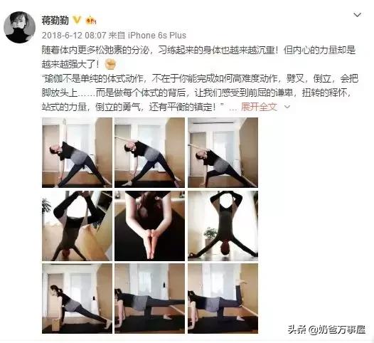 怀孕睡不着的痛苦,怀孕最痛苦的睡不着