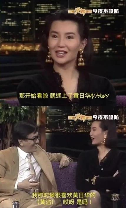 容忍妻子出轨，屡遭背叛却不离婚，黄日华才是真男人
