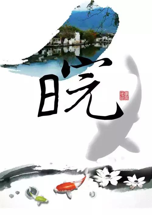 各地人性格特点,全国各地人性格特点总结