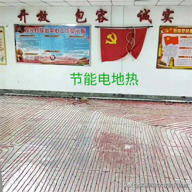 东北取暖锅炉评测,黑龙江电采暖项目