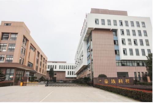 璞棌瀹藉爞,璞棌瀹藉爞瀹跺叿