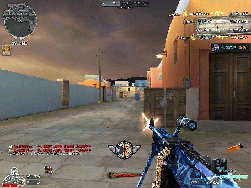 穿越火线*破爆**三禁成为笑料炼狱配宏只是基本EVO才能成就枪王？