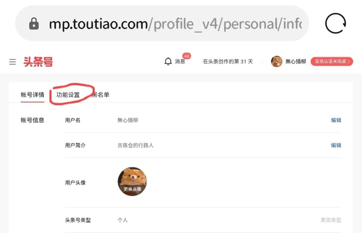 iphone视频怎么添加水印logo,ps怎么把自己的logo水印在图片上