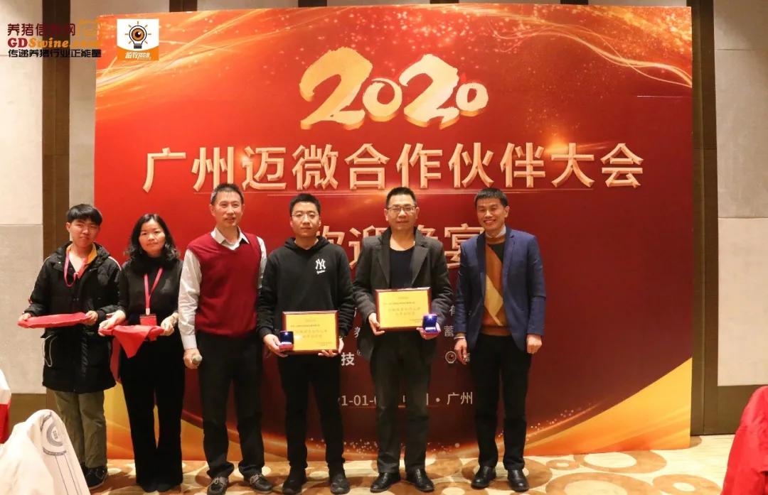 2022涓浗绉诲姩骞垮窞鍚堜綔浼欎即澶т細,骞垮窞绉诲姩鍏ㄧ悆鍚堜綔澶т細