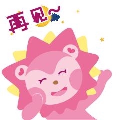 旧毛衣袖子怎么变废为宝,毛衣废物利用变废为宝