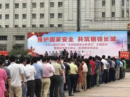 在辞旧迎新的时刻回顾过去,在过去的一年我们都经历了什么