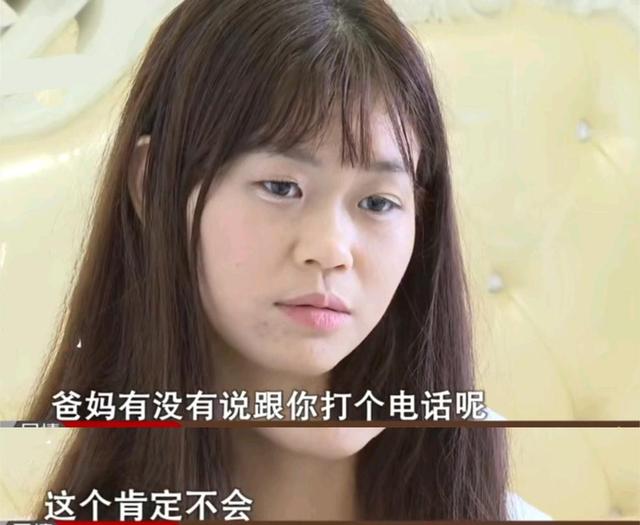 女主播被家人嫌弃有尿毒症,19岁女主播尿毒症后续