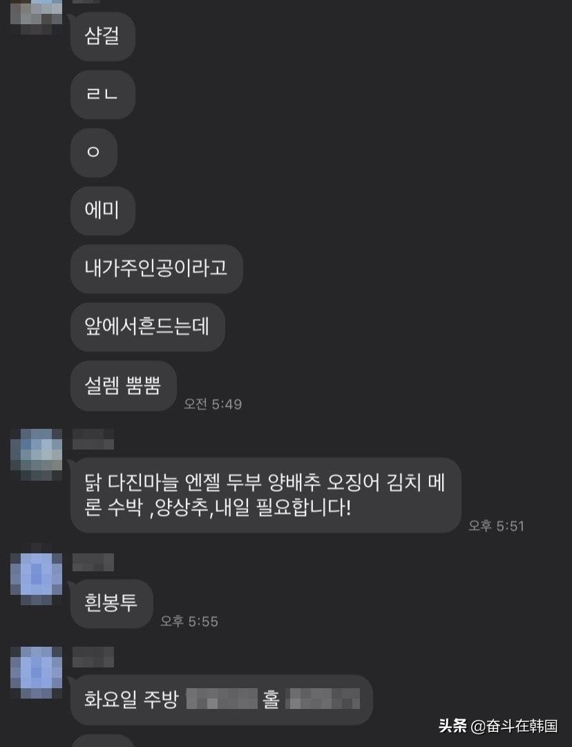 濠氬鎯呰鍋锋媿,濠氬鎯呰鍋锋媿鍚庣画