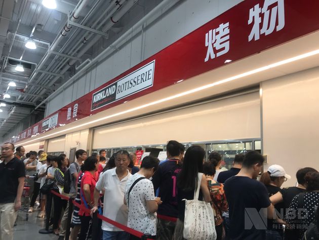 costco其他店开业茅台有通知吗,costco开业茅台怎么抢