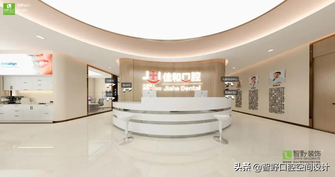 50平口腔诊所设计效果图,口腔诊所效果图设计