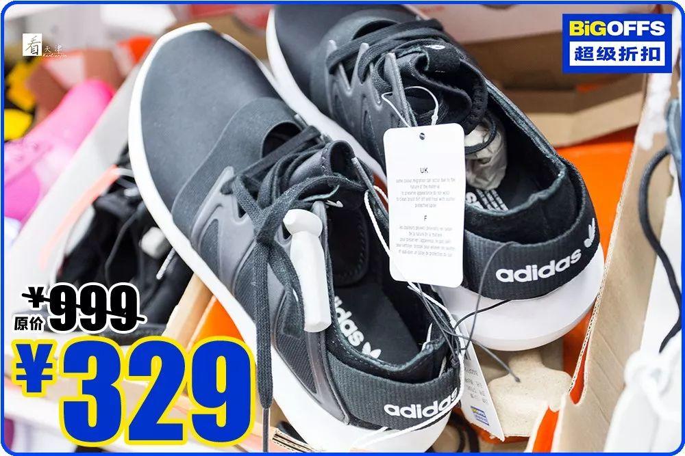 100+大品牌低至1.5折+免费到店礼！这个十一我就被这里安排了