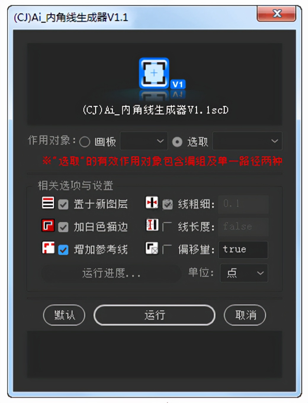 ai辅助插件全集,各种ai插件大全