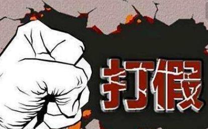 曾经的电商巨头电商大亨有哪些,电商四大巨头是谁