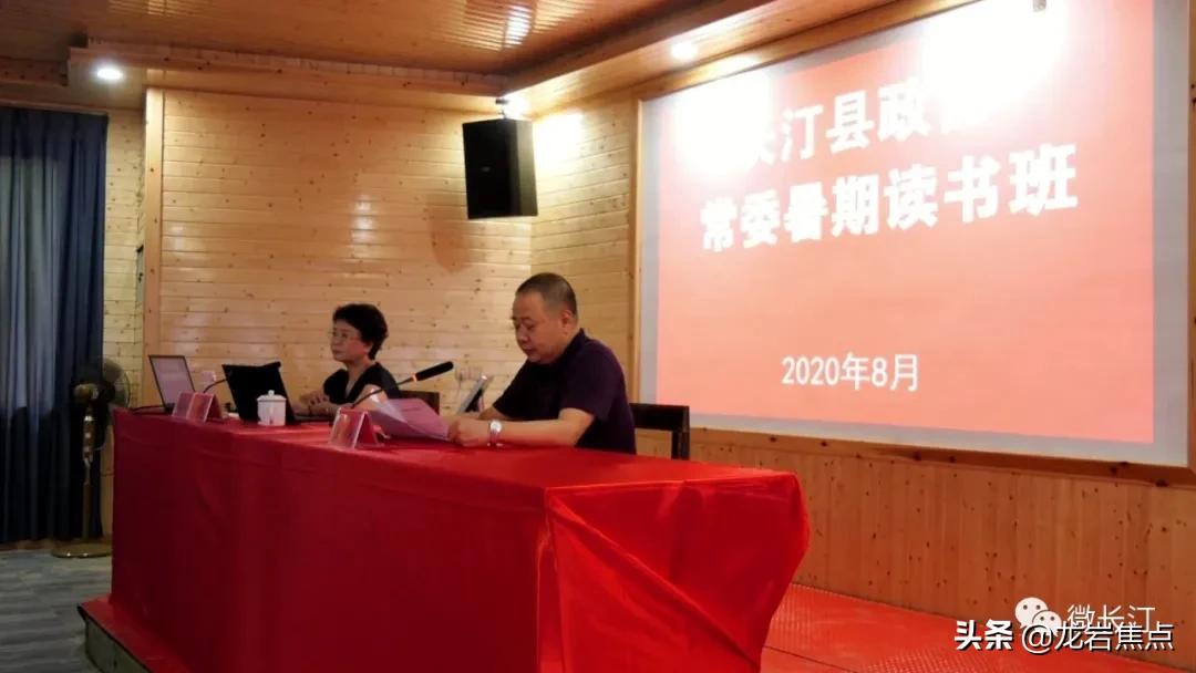 不断提升农产品附加值,闽西长汀县槟榔芋基地