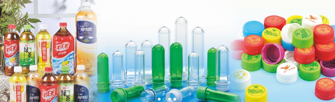 统一股份和统一集团,统一集团和统一股份