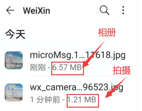 老年人用手机拍照技巧,教老人手机拍照