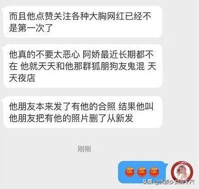39岁的阿娇现在怎么样了,阿娇离婚18天后现在怎样了