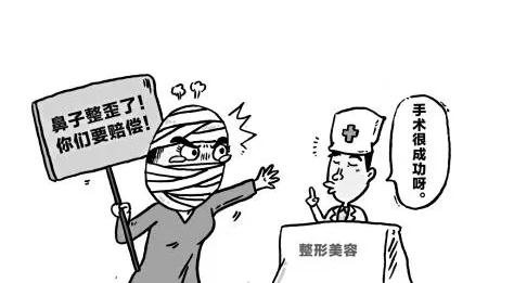 正规的整形医院整容失败好维权吗,整形失败如何起诉医院