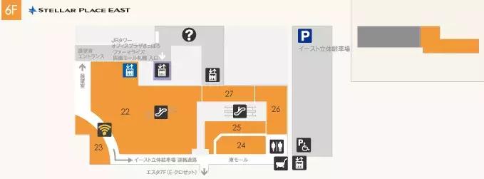 日均客流350万,日均客流量30万