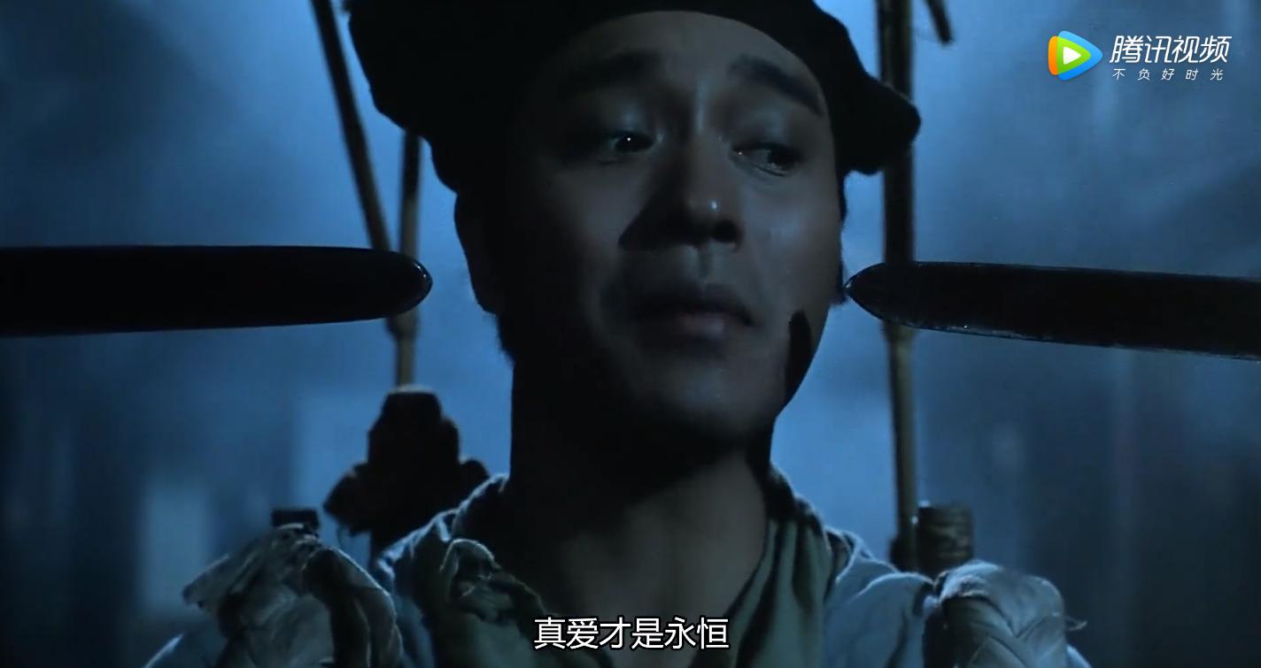 倩女幽魂人生恍如一梦,倩女幽魂人间情如梦