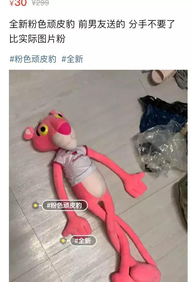 闂查奔浜屾墜杞鎺掑悕,闂查奔浜屾墜鍔ｅ娍