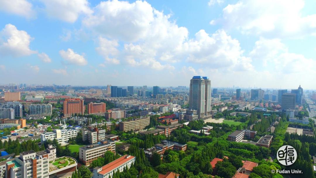 复旦大学116周年,复旦大学的生日