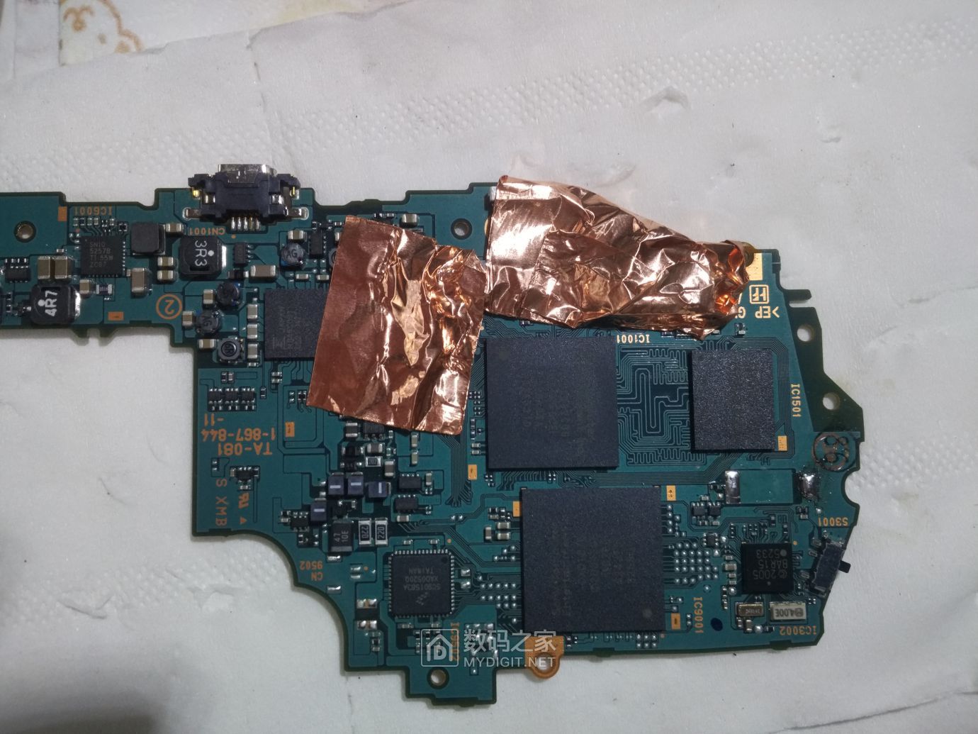 psp1000游戏机如何清理空间,psp1000游戏机