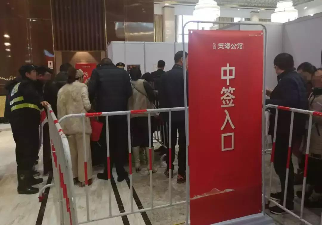 瑞安楼盘销售排行榜,瑞安新外滩楼盘开盘价格