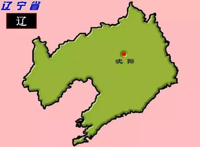 中国各个省的名字及来历,中国34个省由来