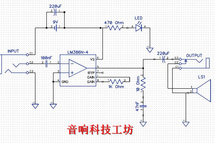 电路洞洞板diy教程,如何根据电路原理图焊接洞洞板