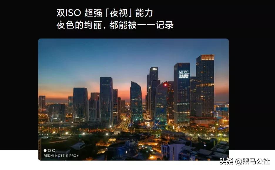 新款千元机有快充的,千元机一亿像素120w快充