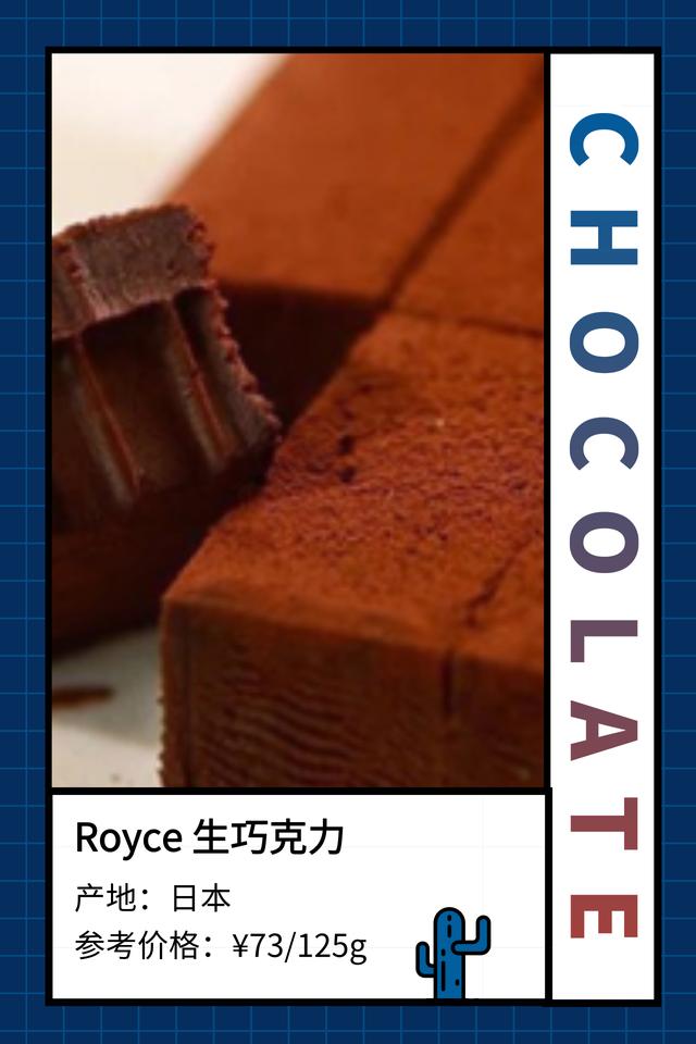 纵享丝滑德芙绒,纵享丝滑原版德芙巧克力