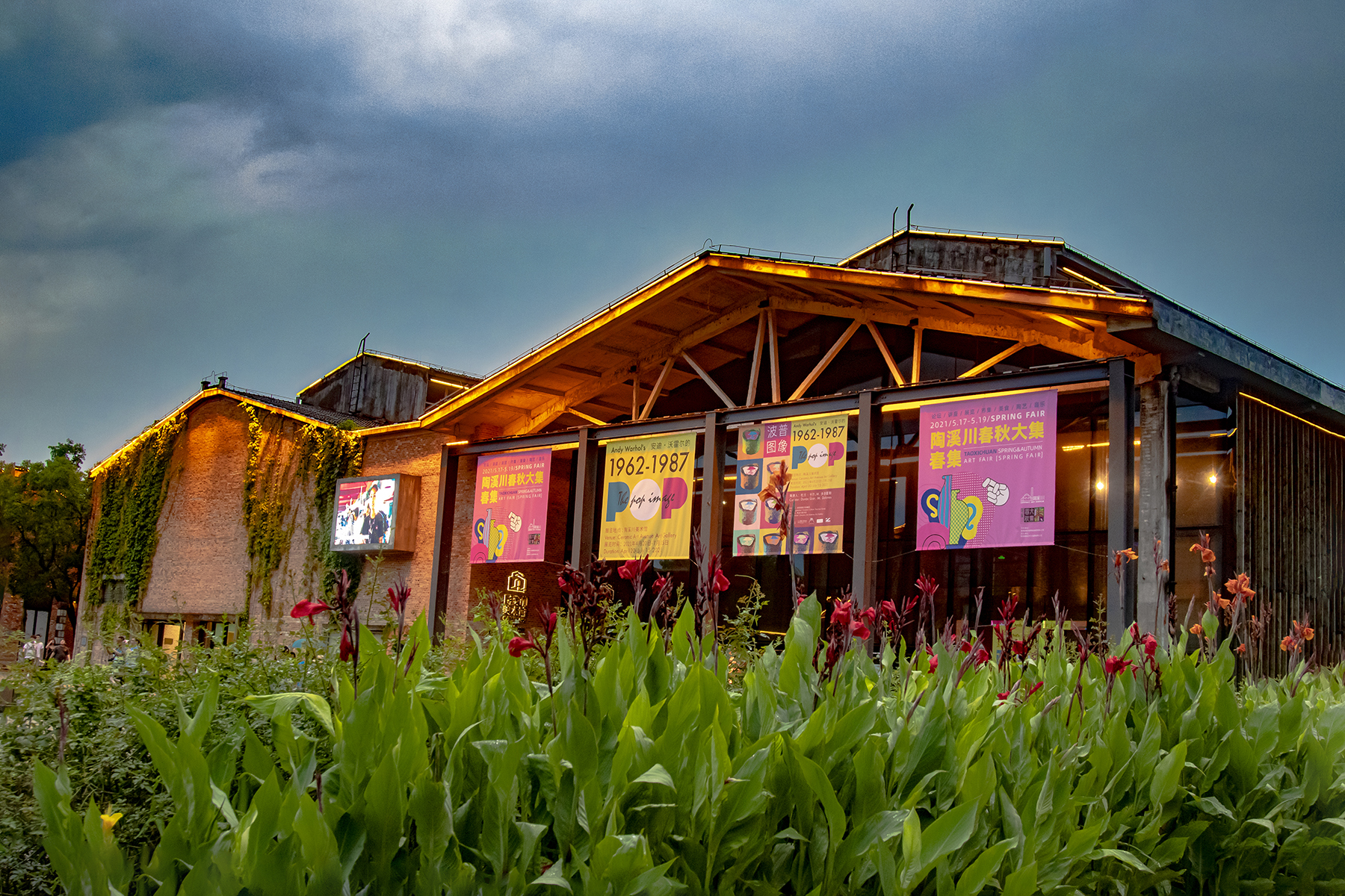 景德镇陶瓷之旅攻略,景德镇古窑自由行热门攻略