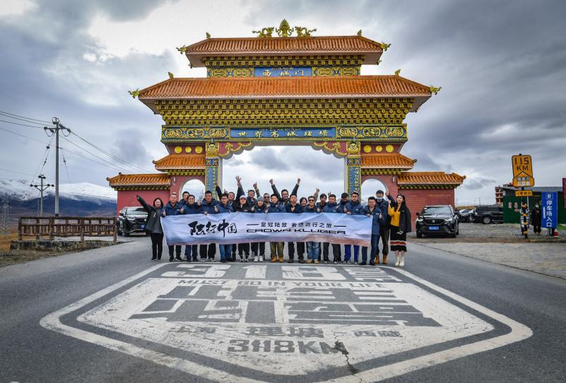 丰田汉兰达和陆放配置一样吗,广汽丰田汉兰达与陆放