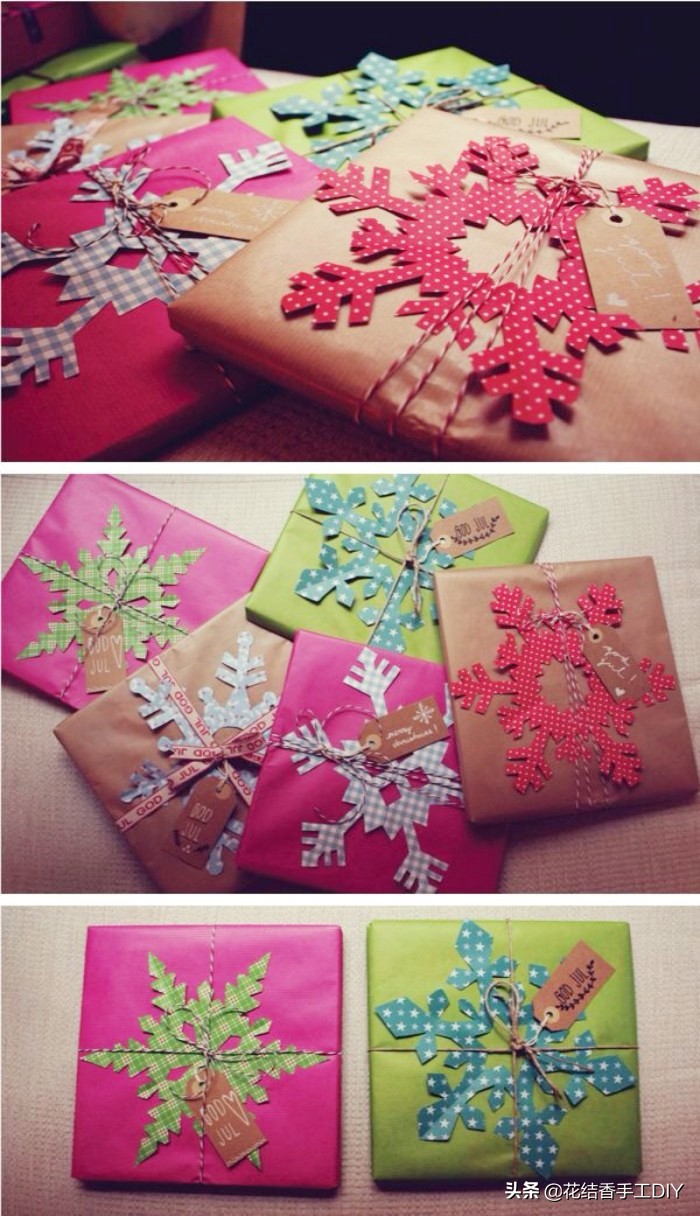 扁平型正方形礼物包装教程简单,手工diy礼物会说话