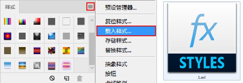 ps图层样式具体讲解课程,平面设计ps图层基础教程
