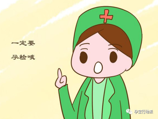 脐带脱垂胎儿存活几率有多大,为什么会发生脐带脱垂