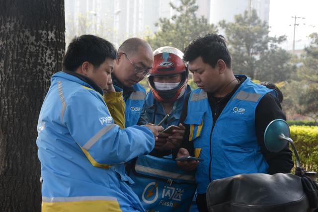 闪送揭秘,刘强东讲述送快递