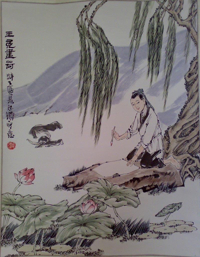 王冕真实感悟,王冕为什么要隐居山中不愿意当官