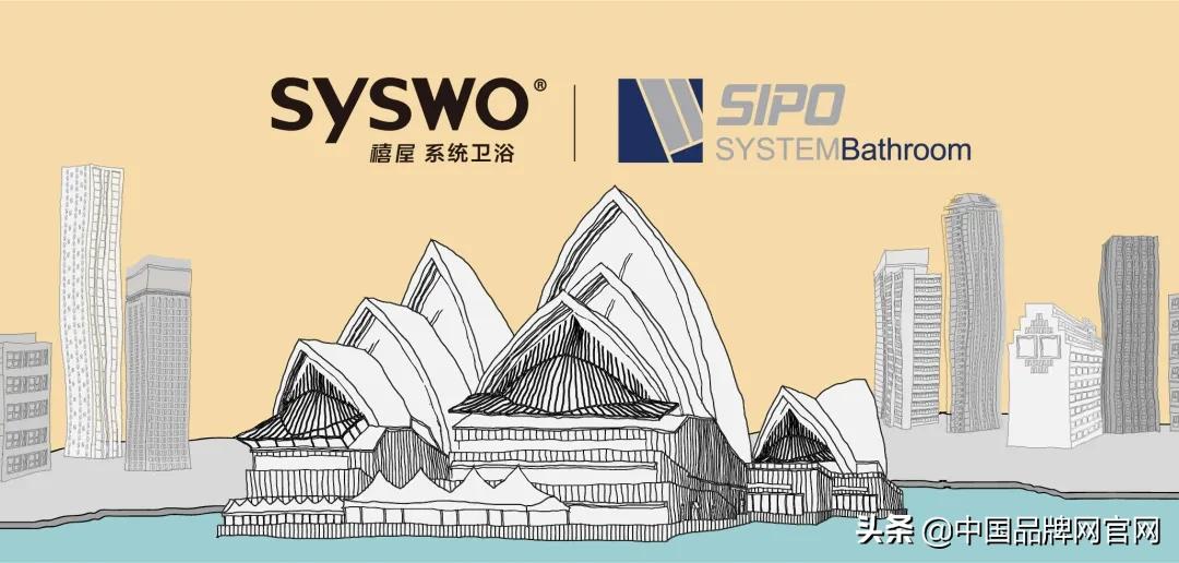 十大卫浴品牌排行榜2021,省钱的卫浴装修品牌十大排名