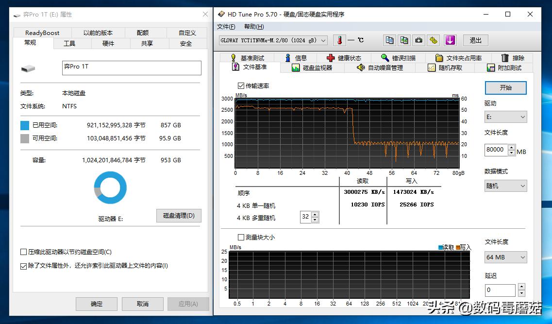 光威弈pro固态硬盘不能做系统盘吗,光威gloway长江存储弈pro系列
